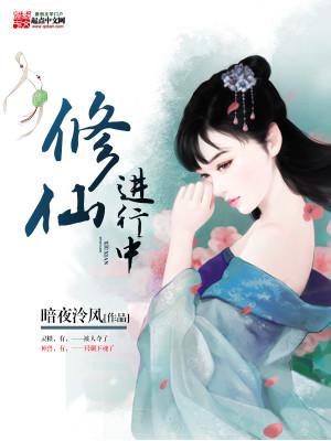 诱惑舞蹈自备纸巾