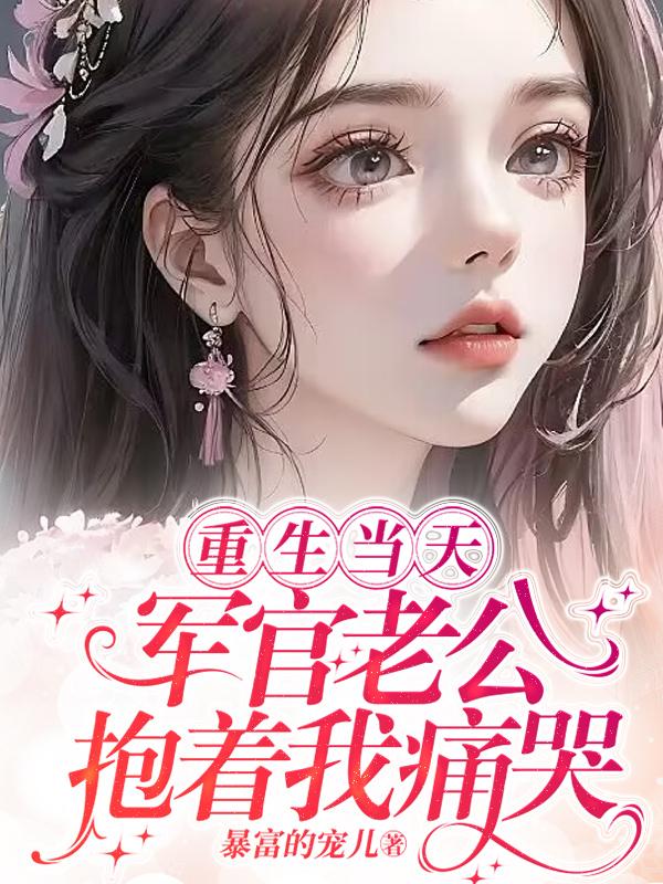 绿意盎然视频在线观看完整
