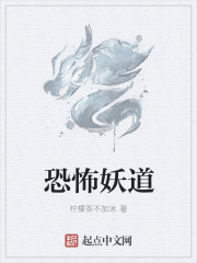 和恋母性活动漫全彩