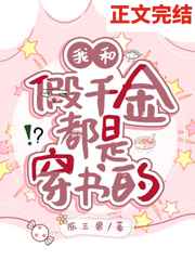 佛语