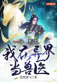 交易校园情侣