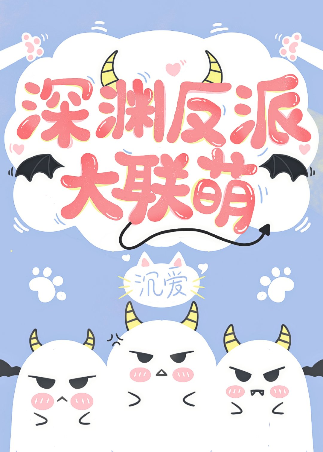 4399神马高清在线观看