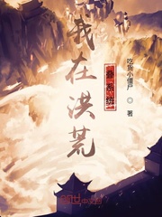 小青梅的傲娇竹马