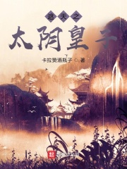 恐轨车站入口