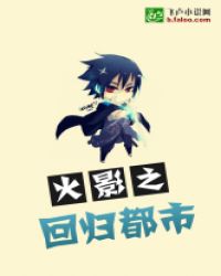 流金岁月电视剧全集免费看