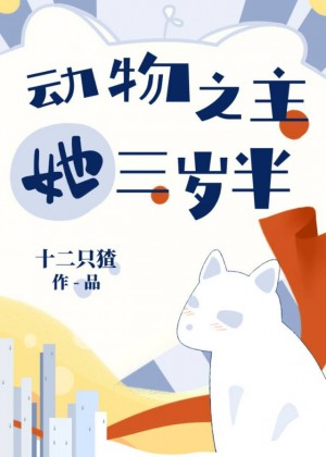 91在线国产