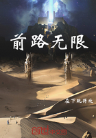 古装深宫艳史之1
