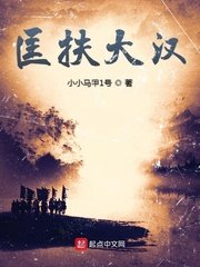 一级毛片野战树林老女人