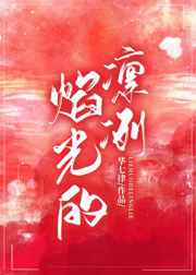 上色时看免费软件下载