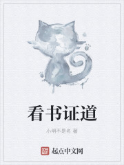 安西斯特