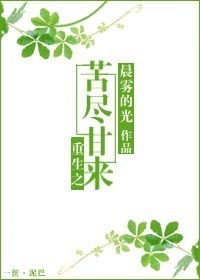 堀咲莉亚