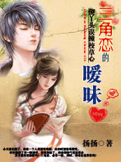 寡妇刺客
