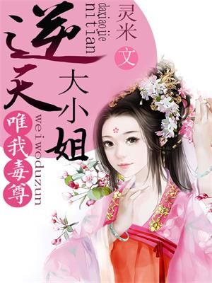 巴巴爸爸国语