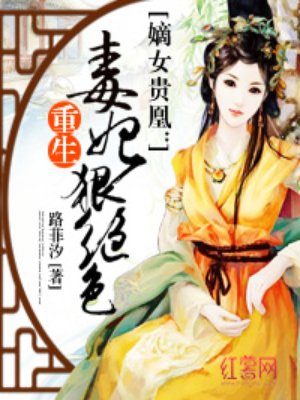 东北妇女xx做爰视频