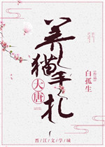 东方在线最新域名