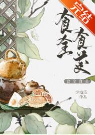 国产97在线
