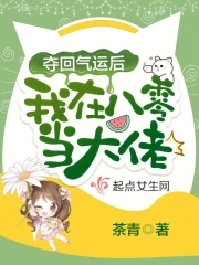 好男人手机在线观看