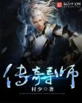 一证通查手机号