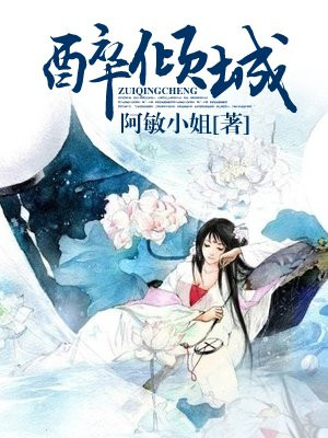 悠悠在线