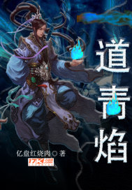 女性人文艺术欣赏ppt