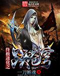 带空间胎穿六零娇娇女