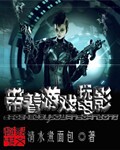 催眠教室全集在线播放