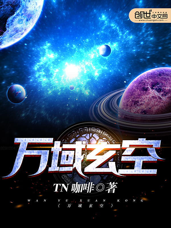 骚母狗小说
