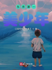 暖暖的生日