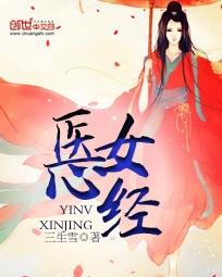 夜鲁鲁鲁夜夜综合视频欧美