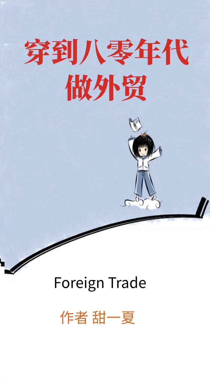 上海吃