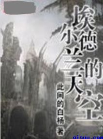 网红面馆8碗面2999元