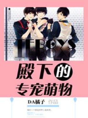 李毅吧gif动态污图