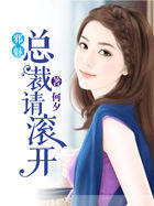 被我的指尖搅乱吧