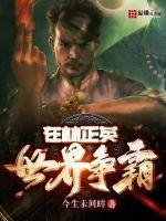 外出电影