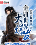 六度影院神马小五云月
