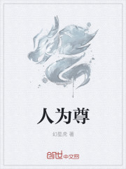 单亲妈妈4韩国免费看