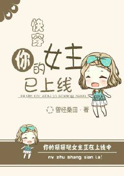 东北大坑续集未删节另篇