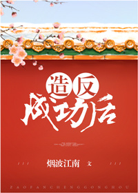 三邦车视