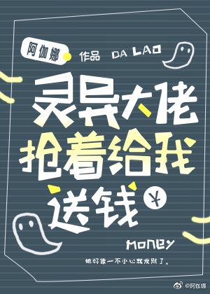徐若瑄 写真