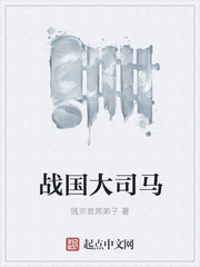 零炮楼