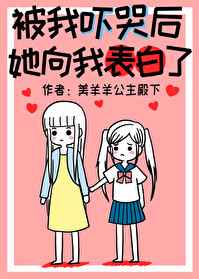 韩国演艺圈门在线播放