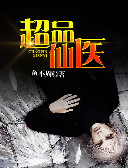 韩无遮羞免费网站漫画