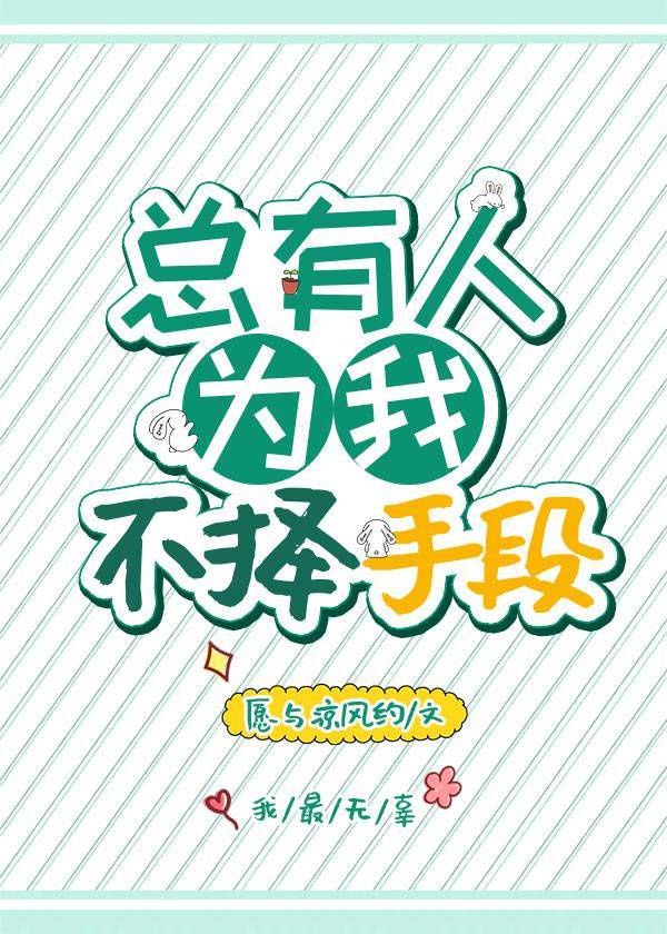 大西洋帝国