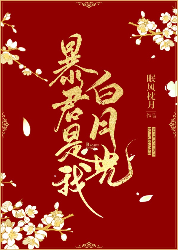 4438亚洲最大免费网站
