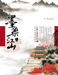 第九影院花花