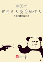 手伸进衣服里摸大胸的电影
