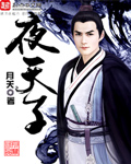 快乐的小2b