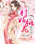 隆行通信