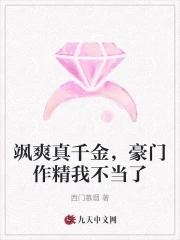 美国人吻戏床肉麻视频