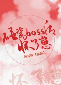 好色的小姨